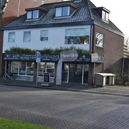 The Heritage